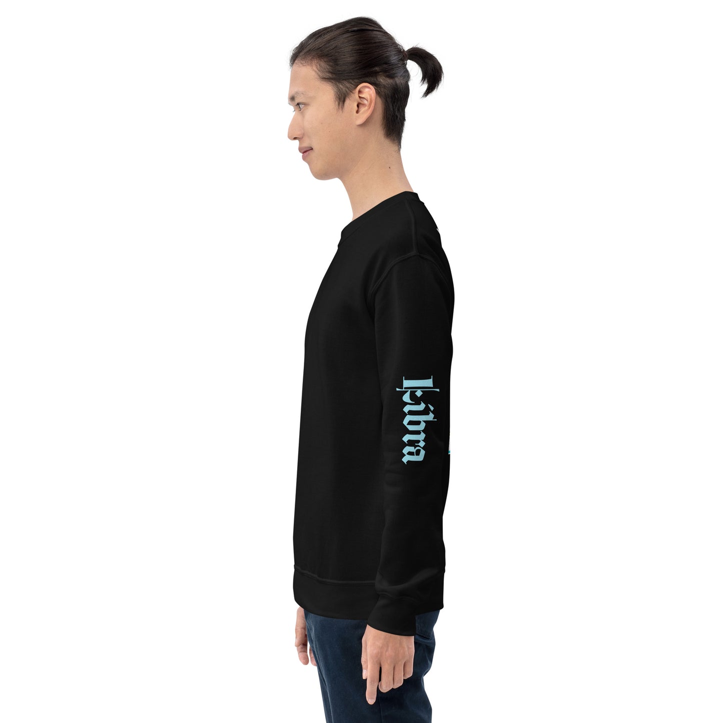 Libra Dragon Sweatshirt