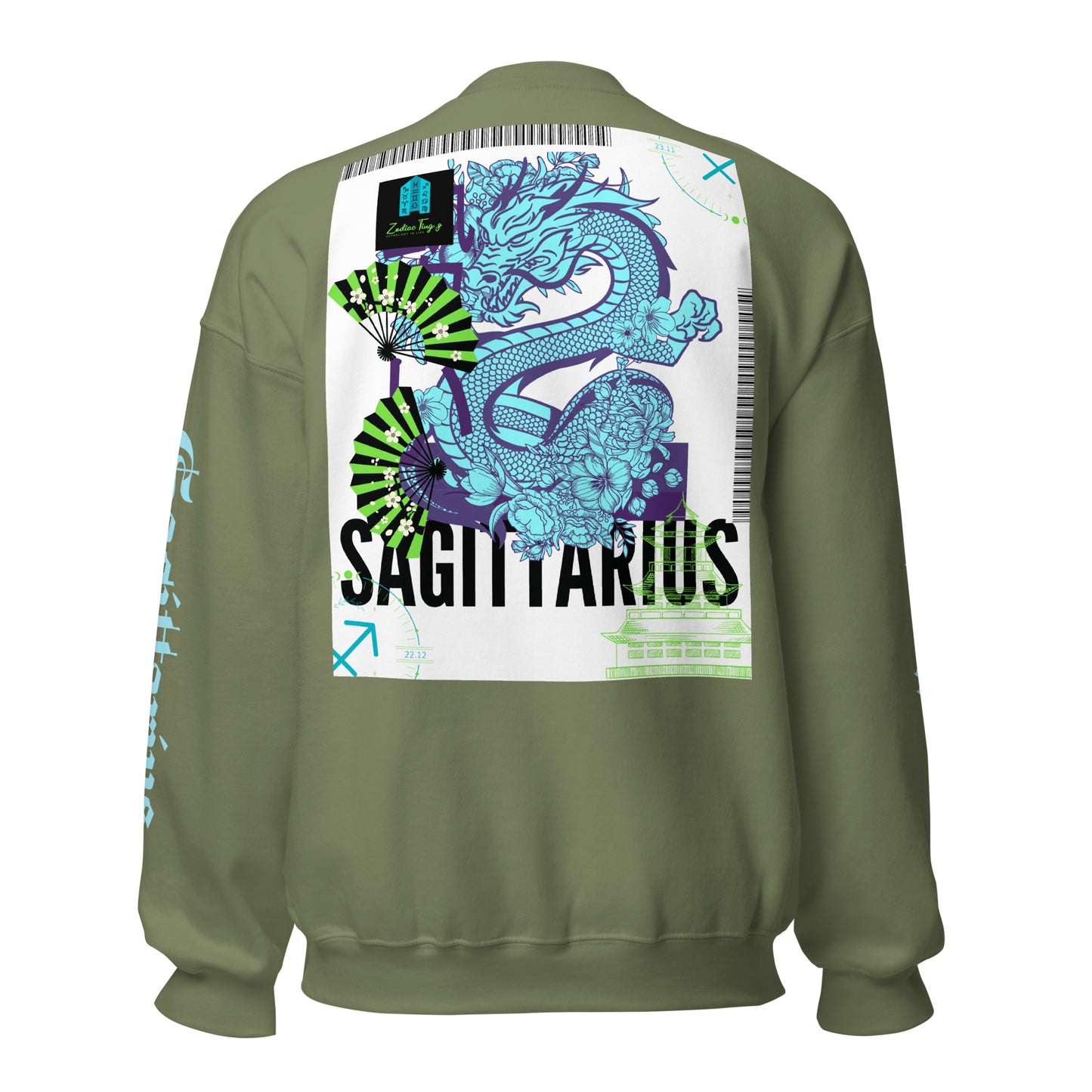 Sagittarius Dragon Sweatshirt