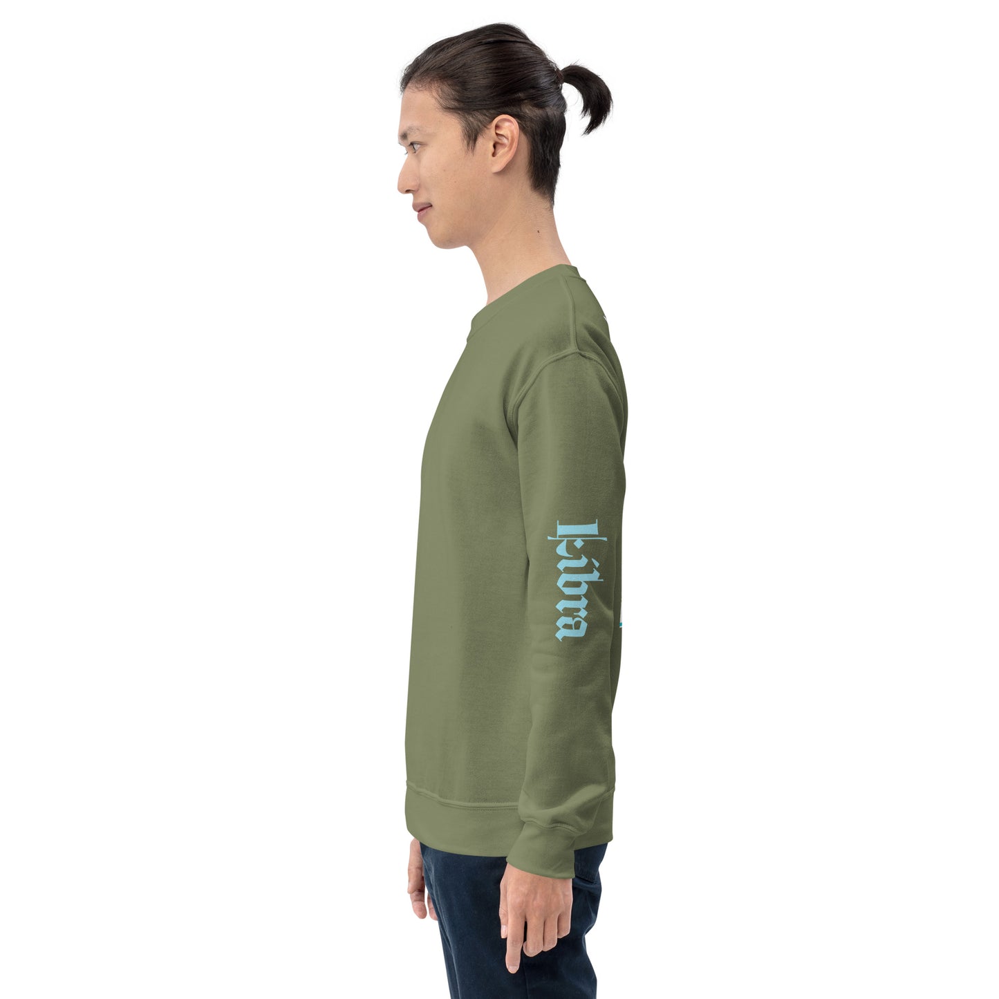 Libra Dragon Sweatshirt