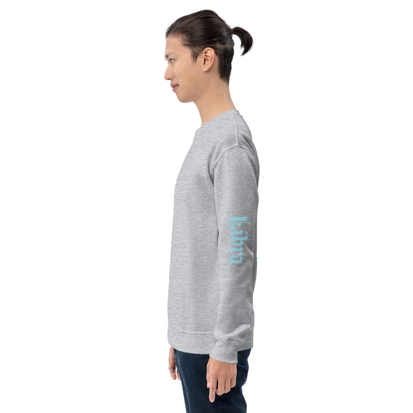 Libra Dragon Sweatshirt