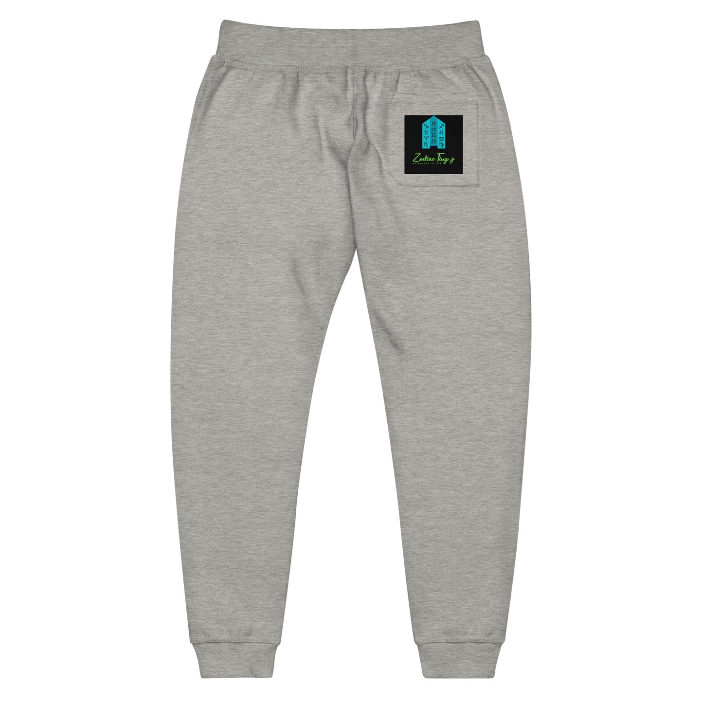 Sagittarius Sweatpants