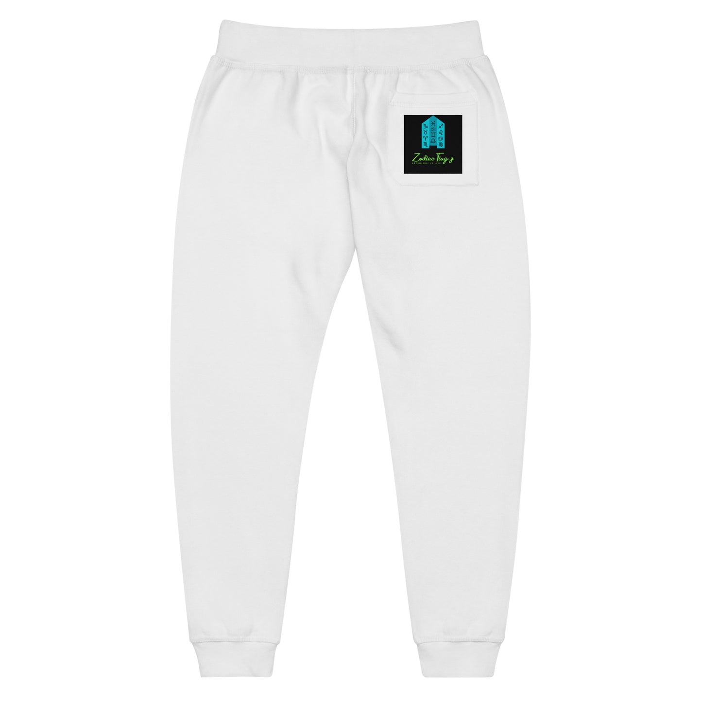 Sagittarius Sweatpants