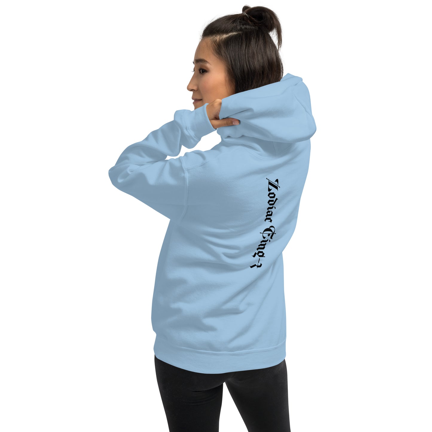 Sexiest Sagittarius Hoodie