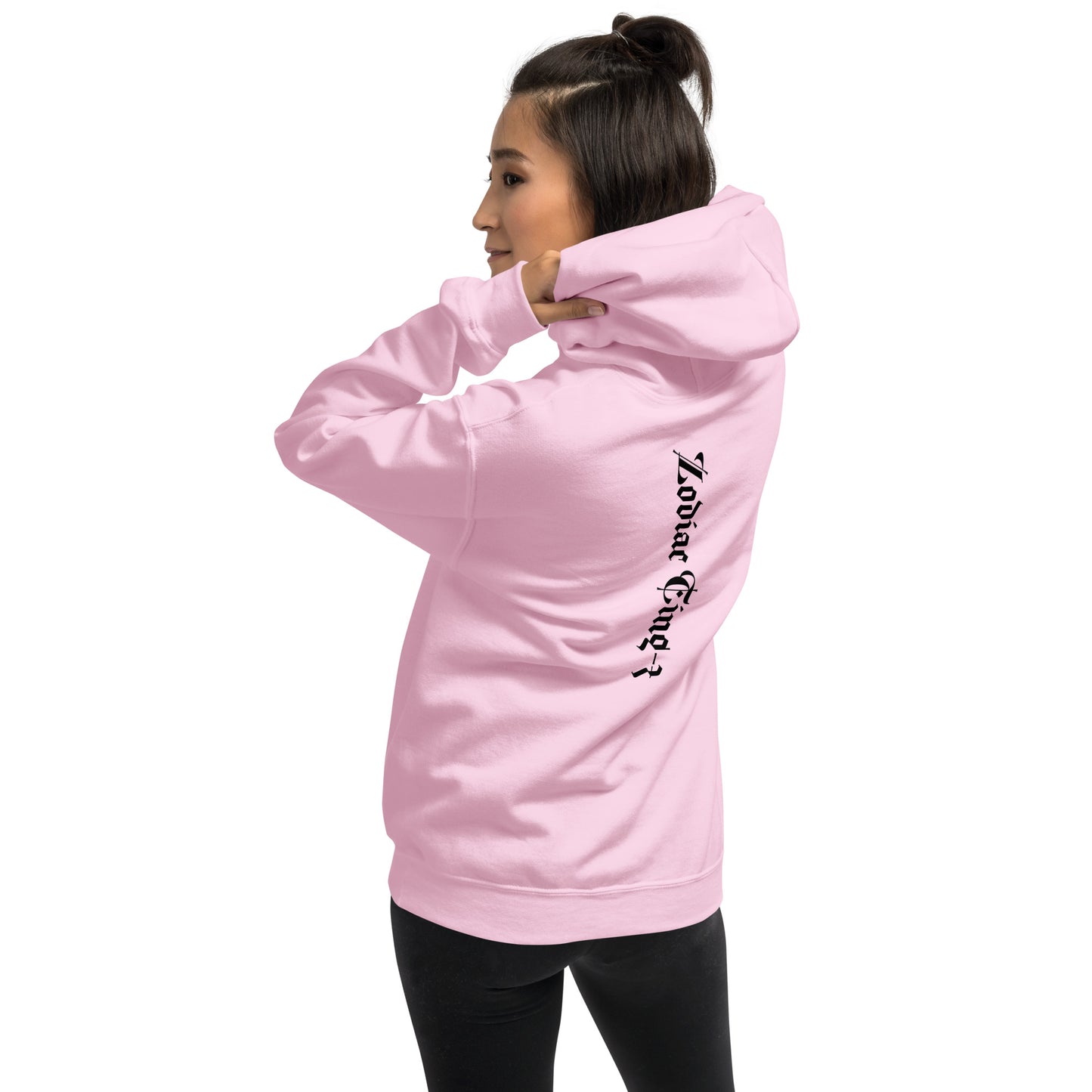 Sexiest Sagittarius Hoodie