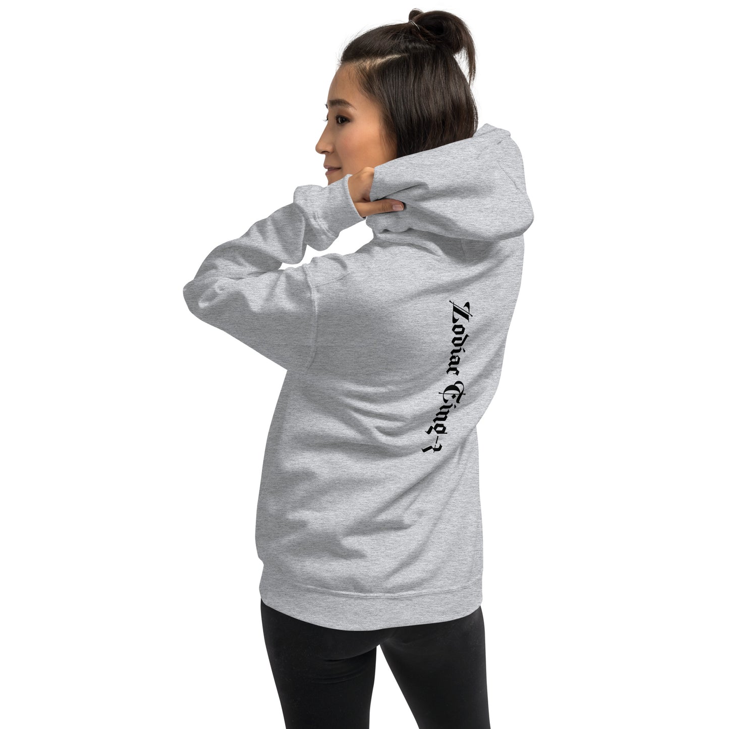 Sexiest Sagittarius Hoodie