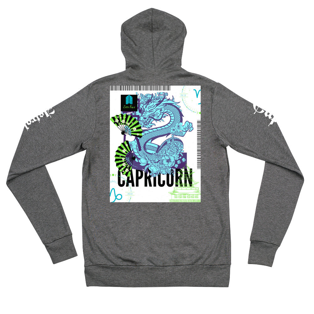 Capricorn Dragon Hoodie